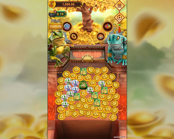 Money Tree Dozer