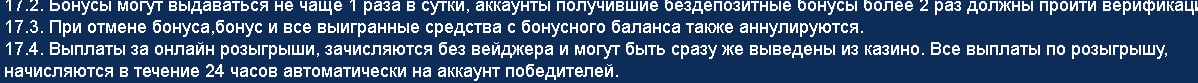 comment_306357
