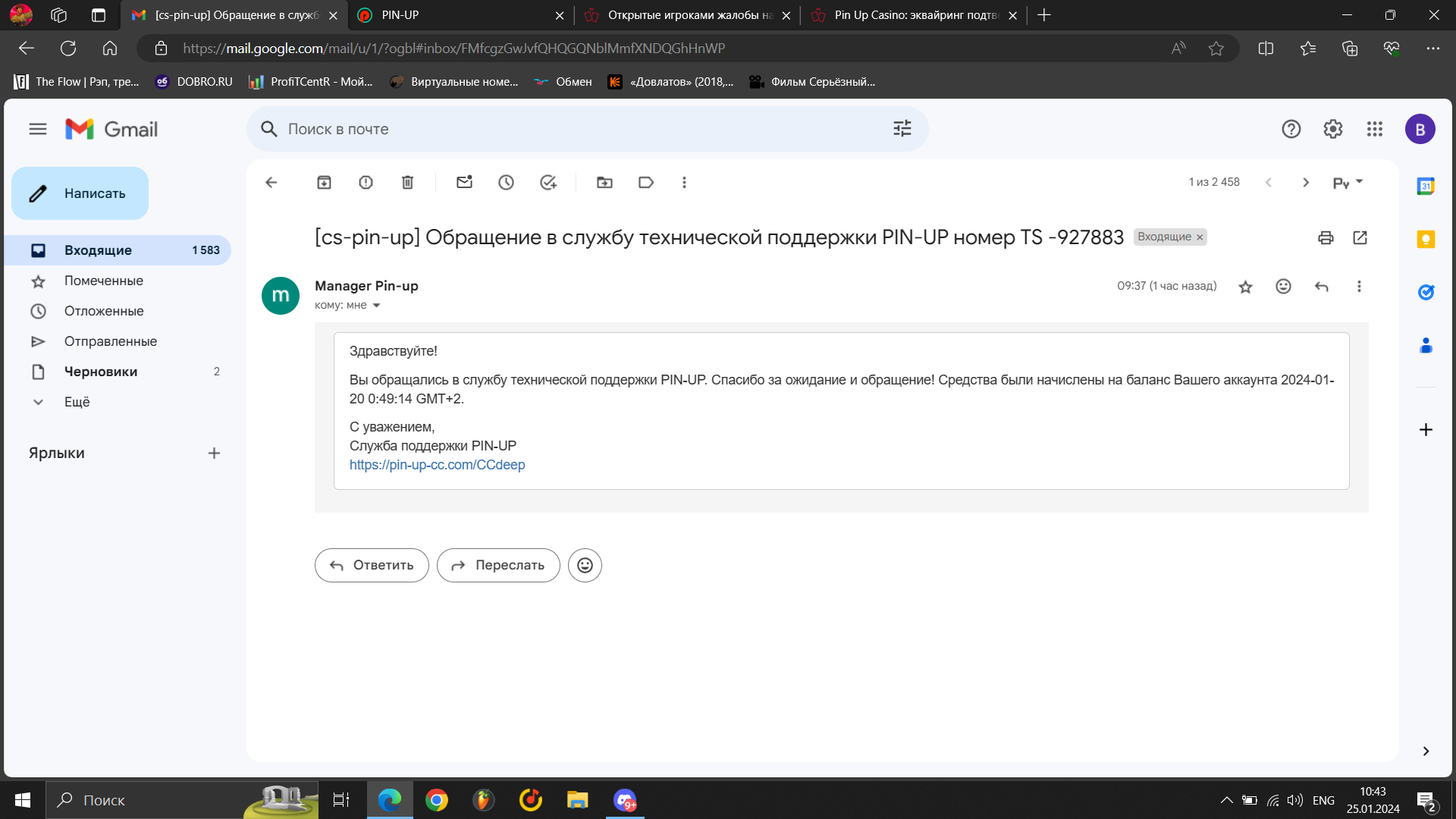 comment_306988
