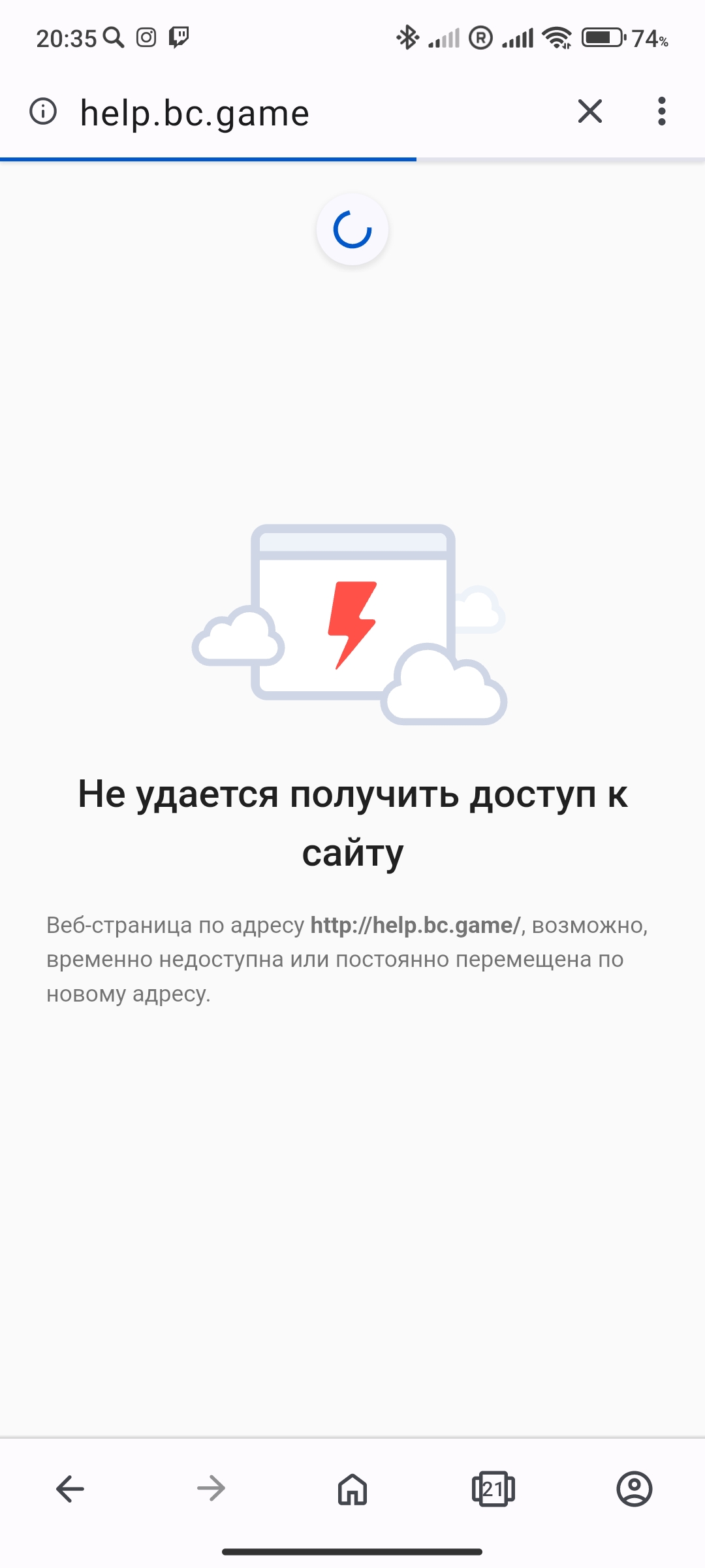 comment_305648