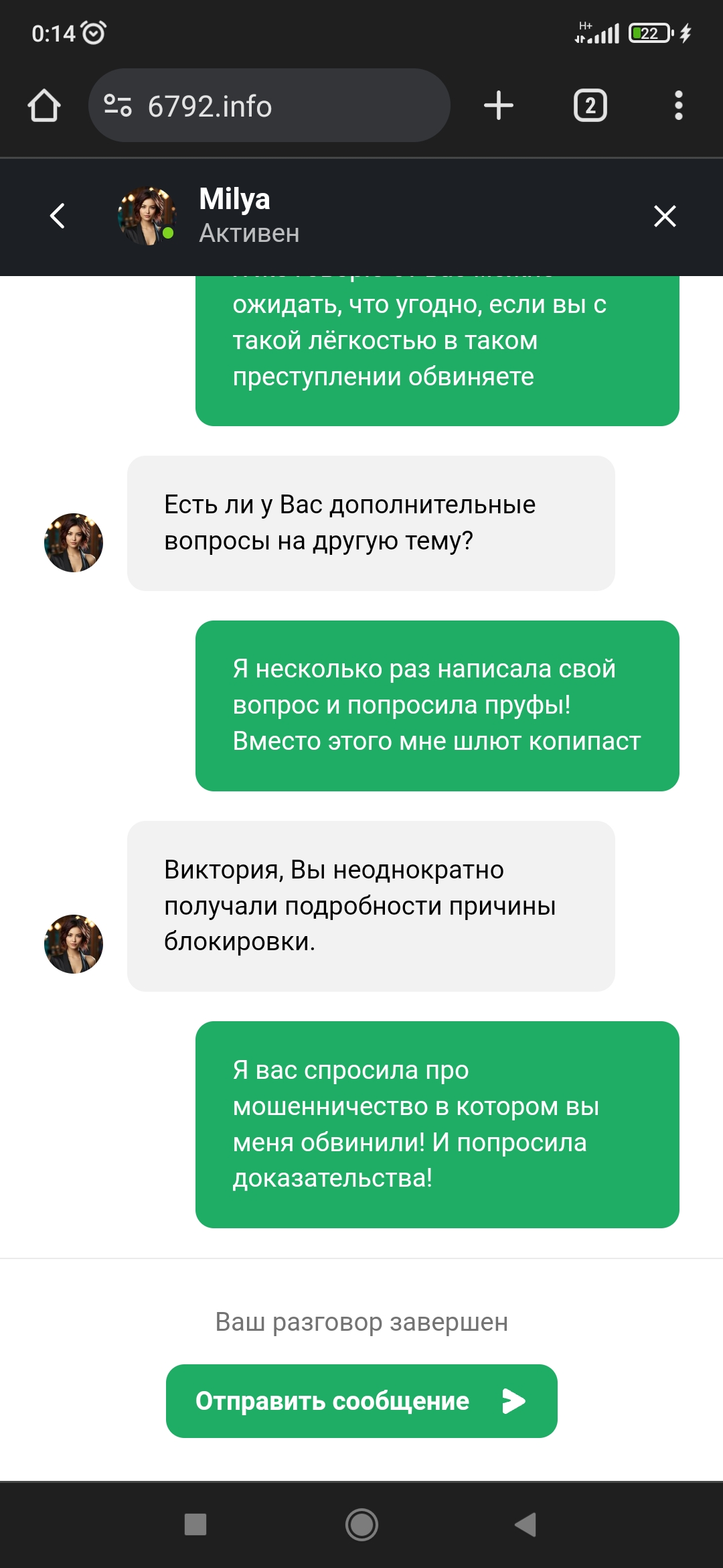 comment_305947