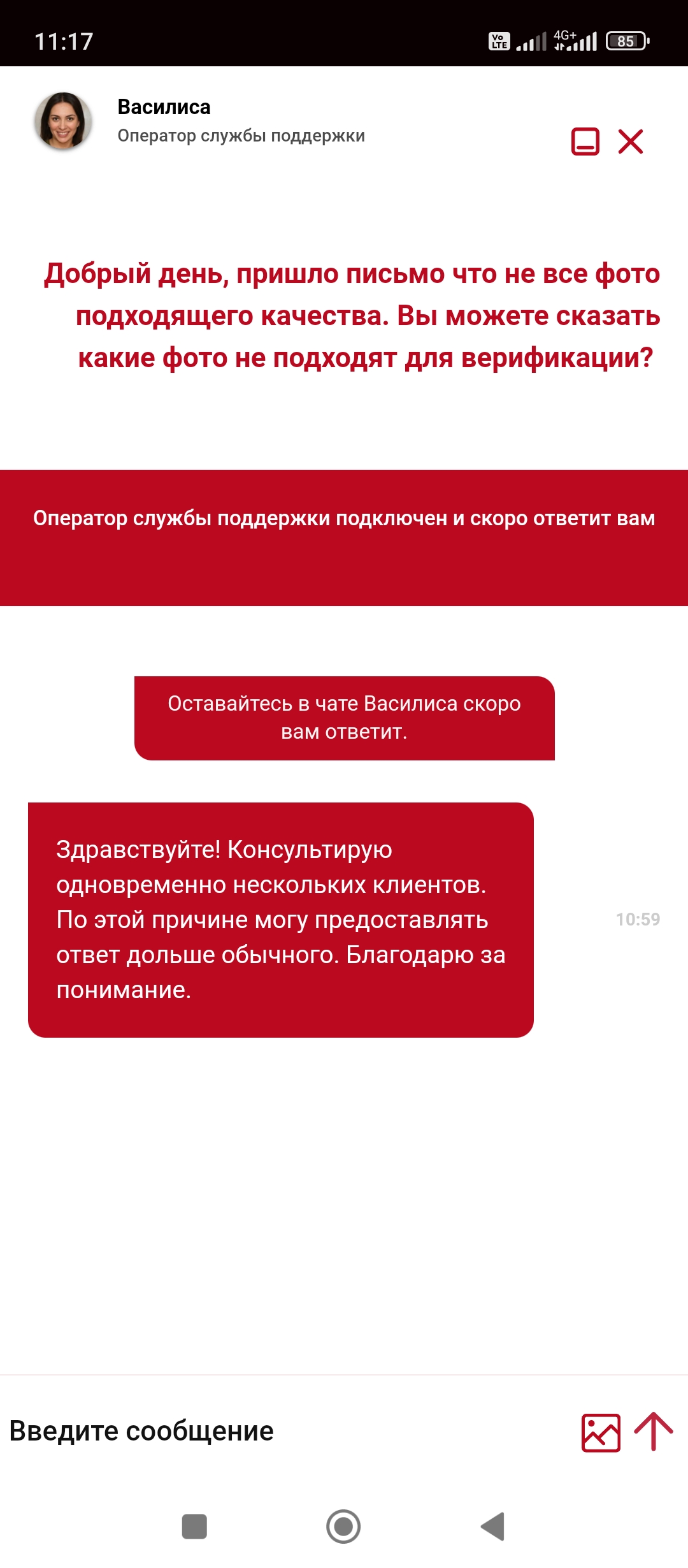 comment_306130