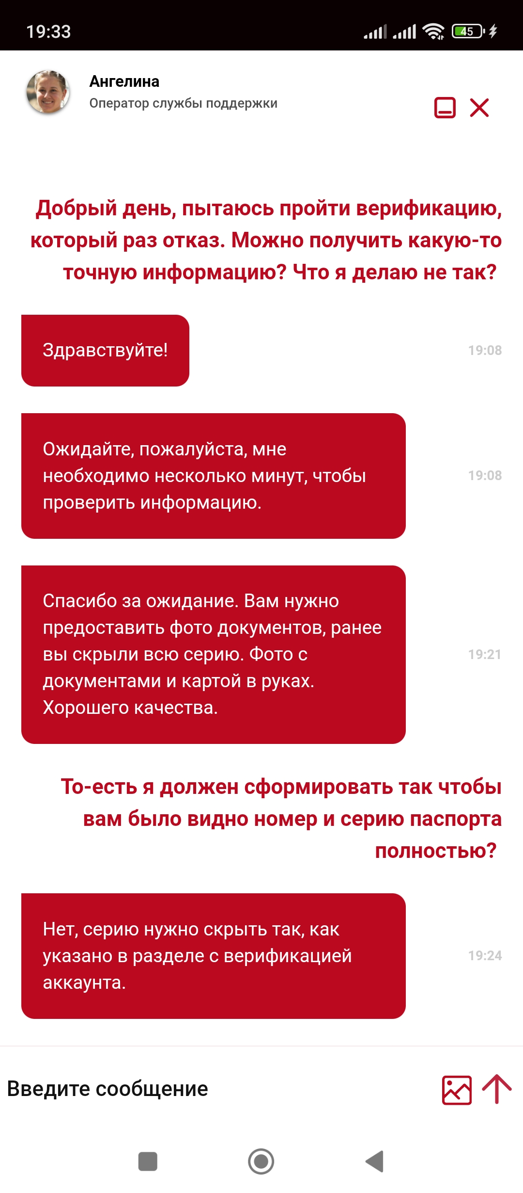 comment_306358