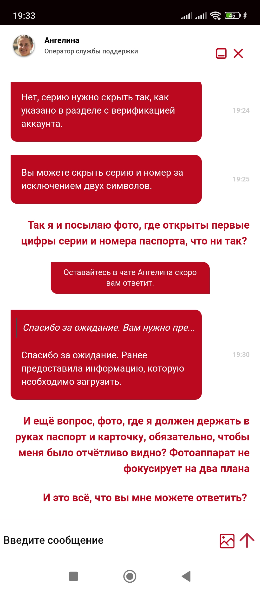 comment_306358