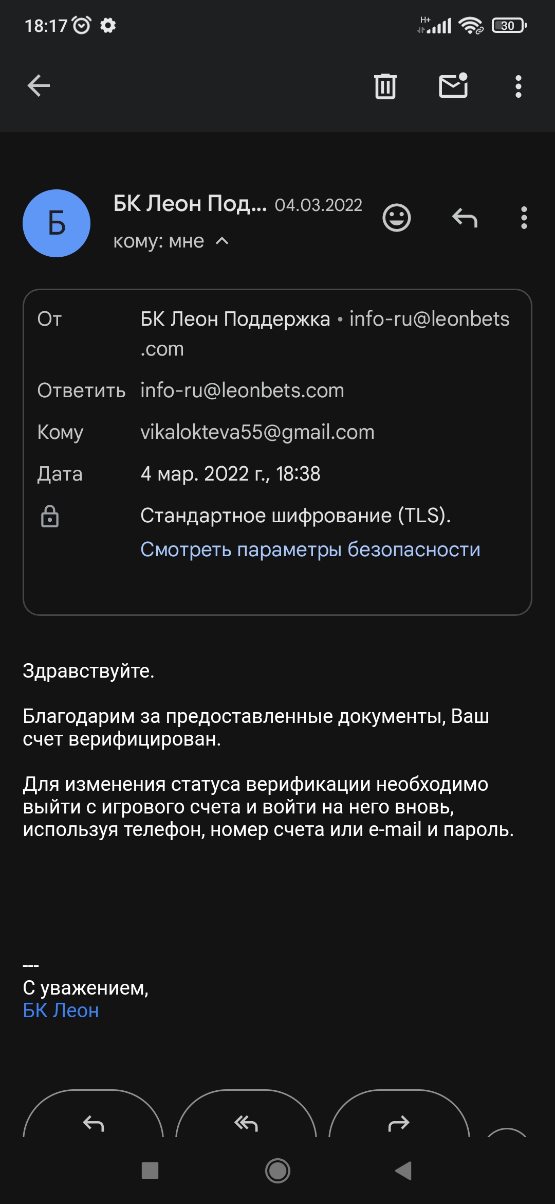comment_306402
