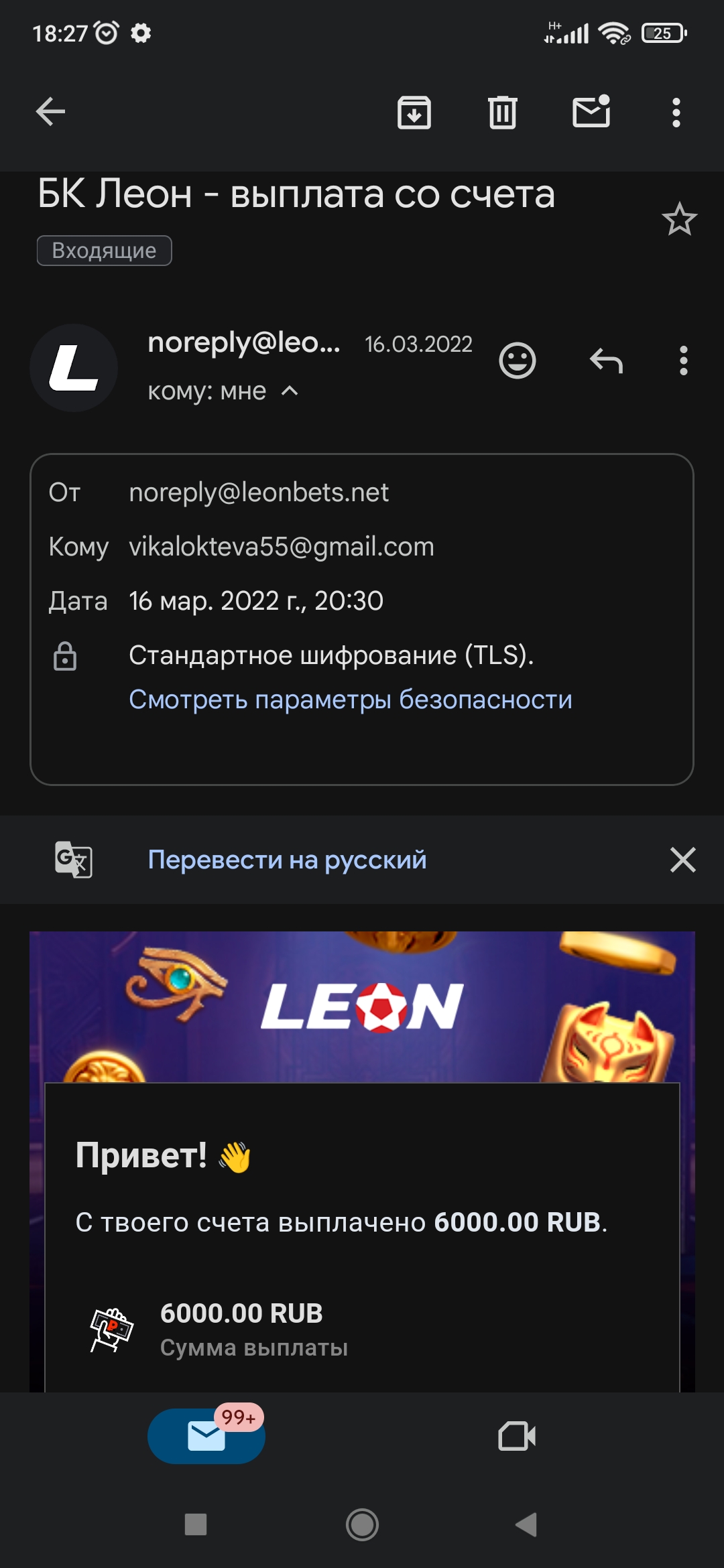 comment_306402