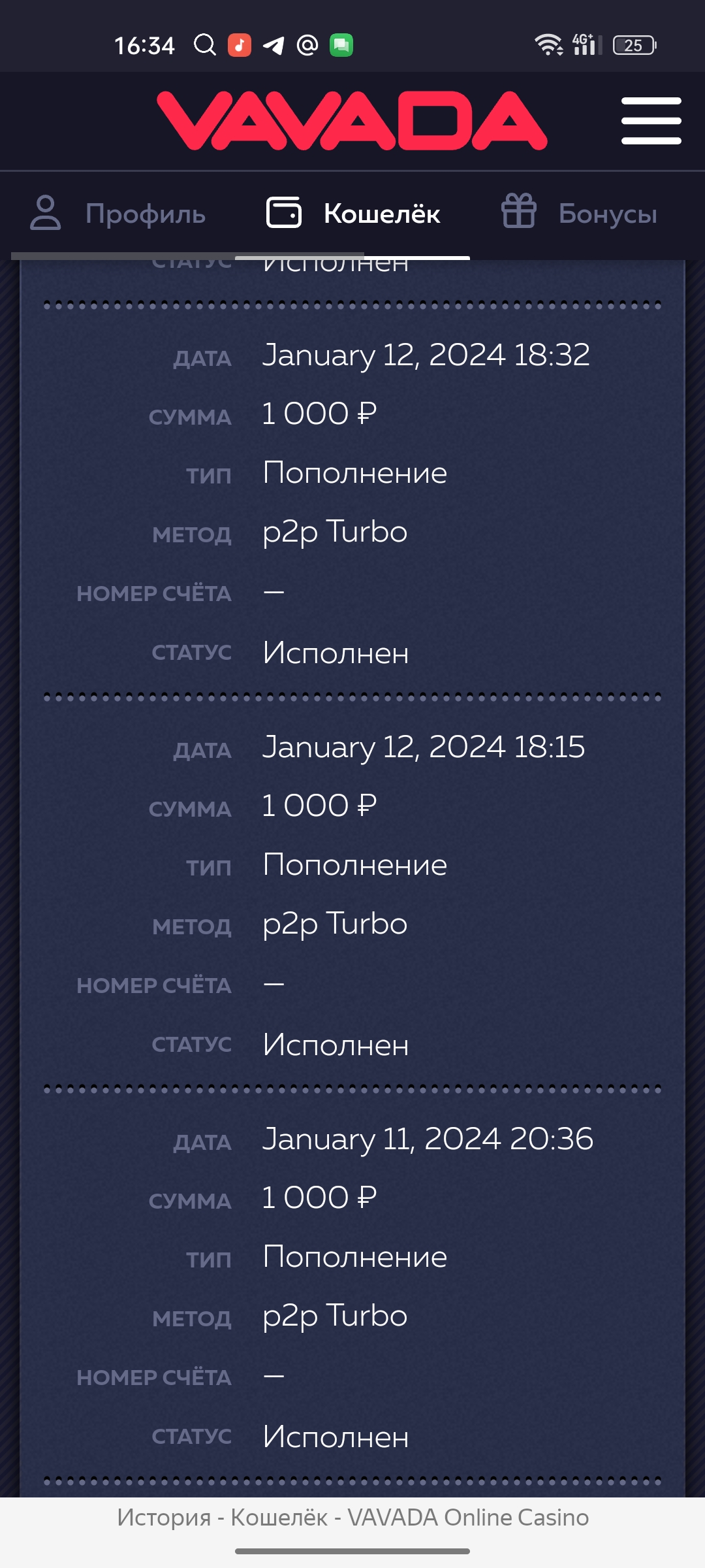 comment_307960