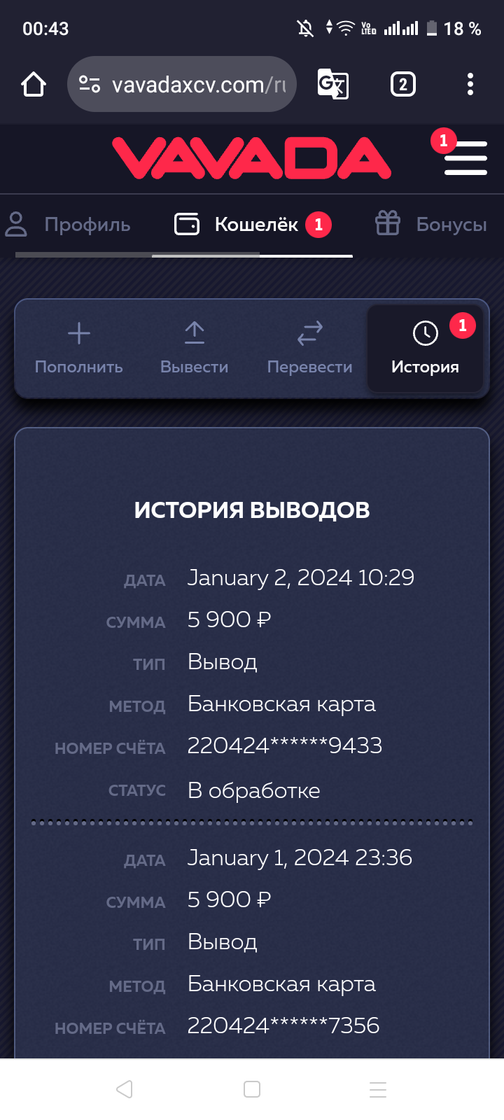 comment_303845