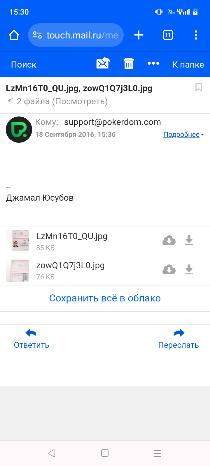 comment_303918