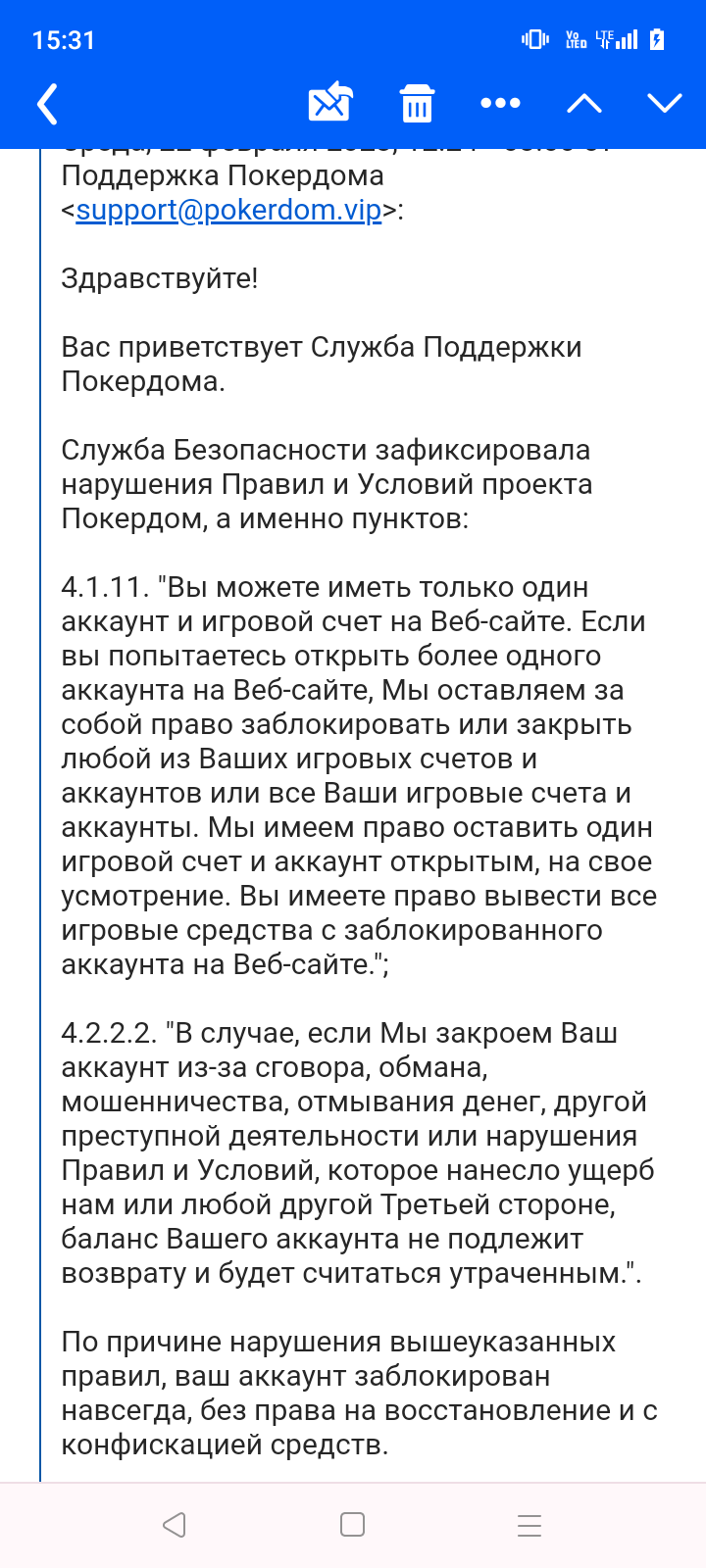 comment_303917