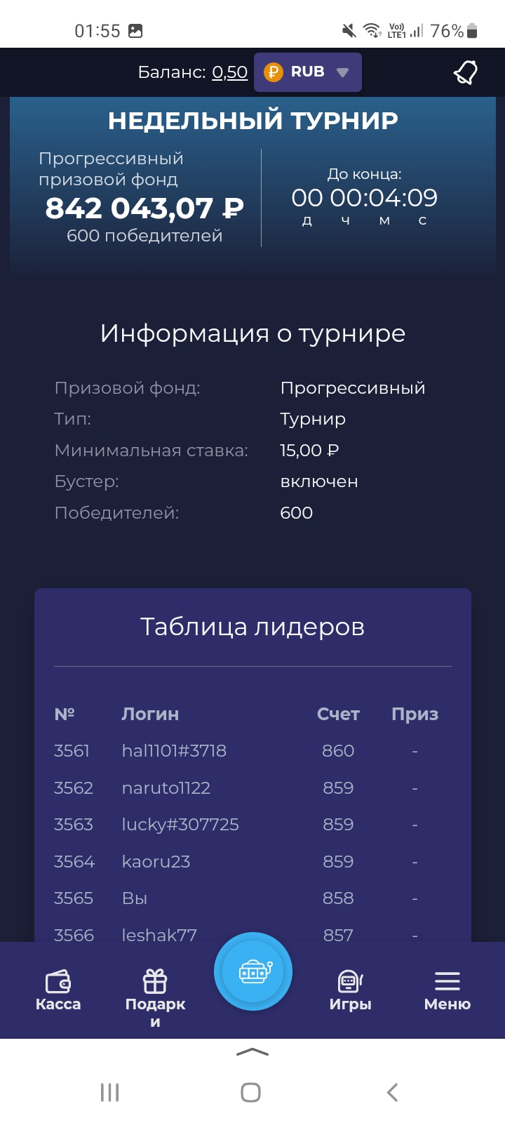 comment_305336