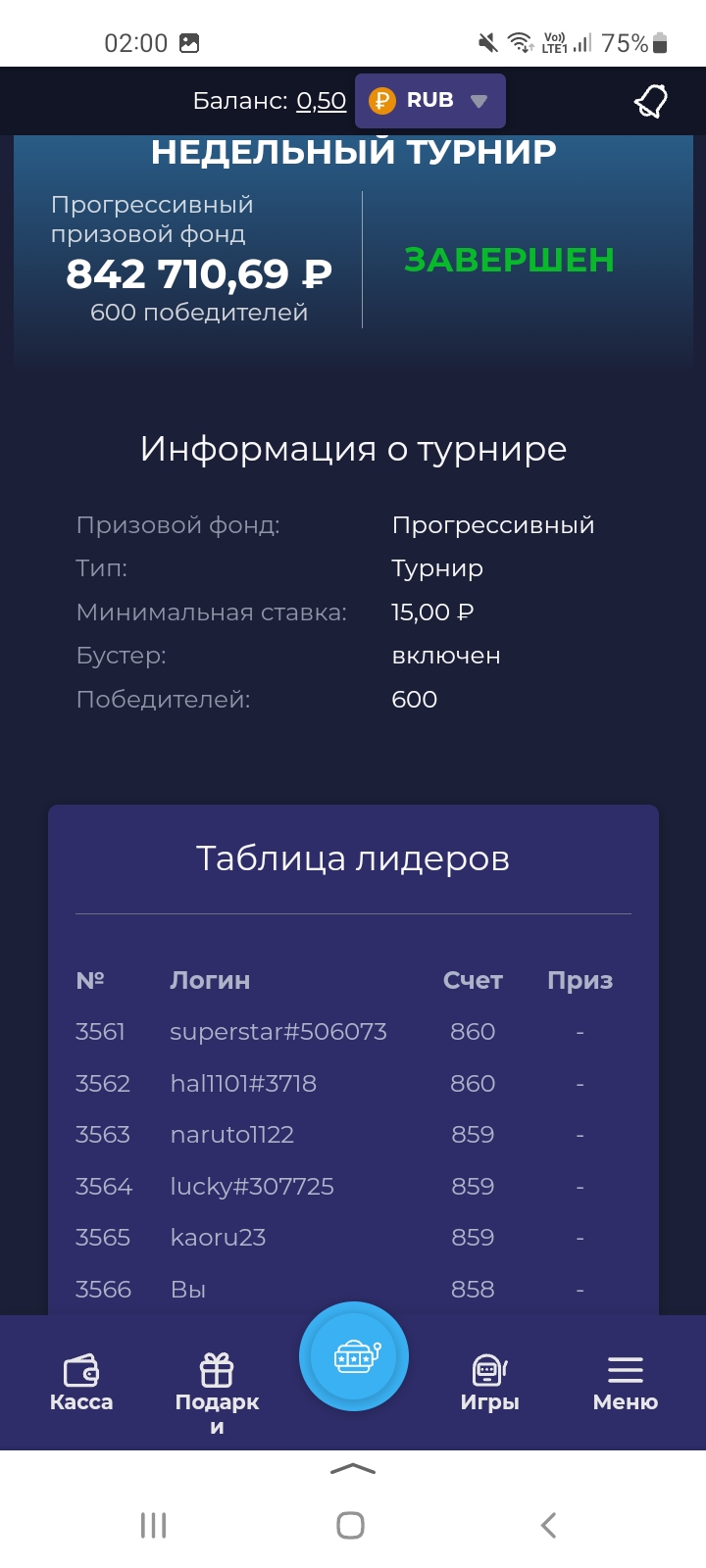comment_305336