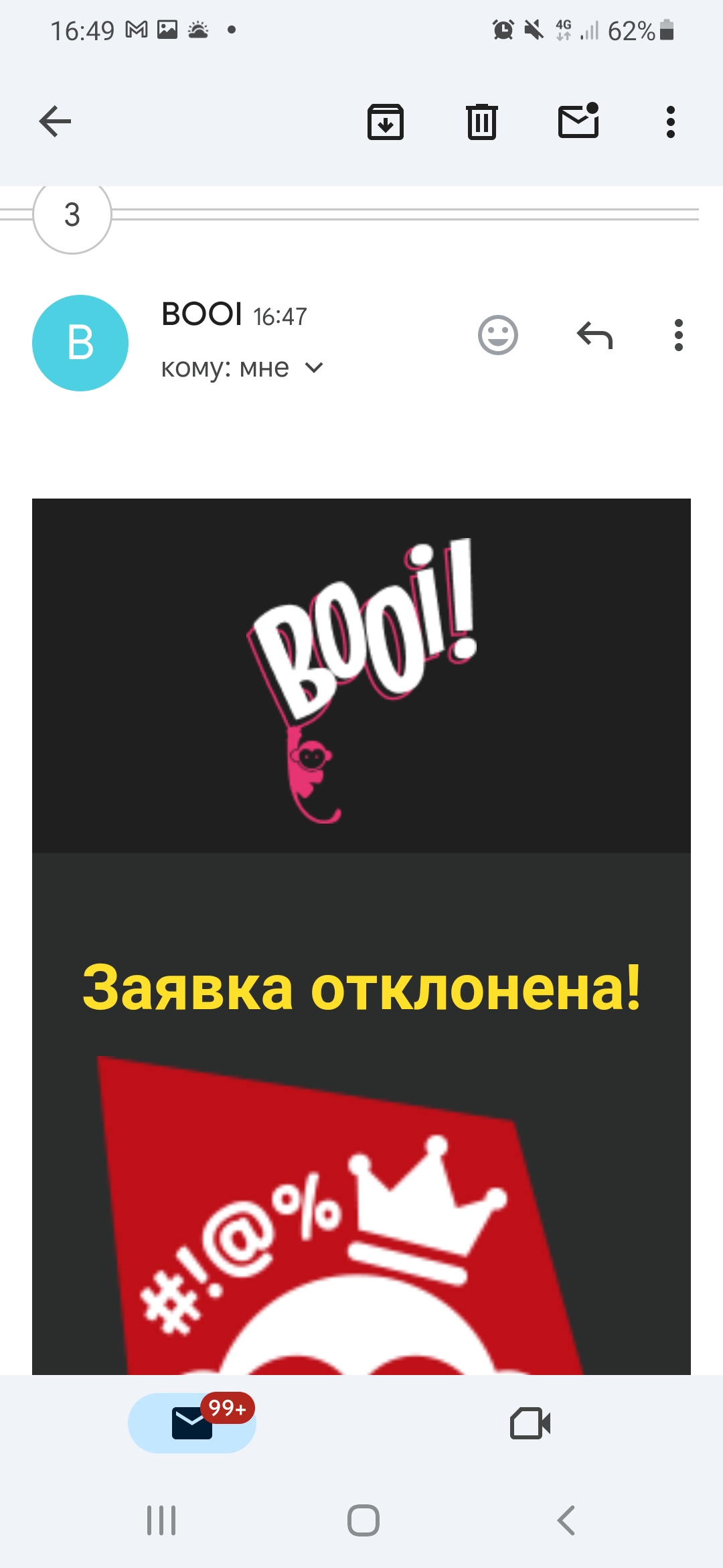 comment_306710