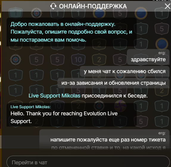 comment_311556