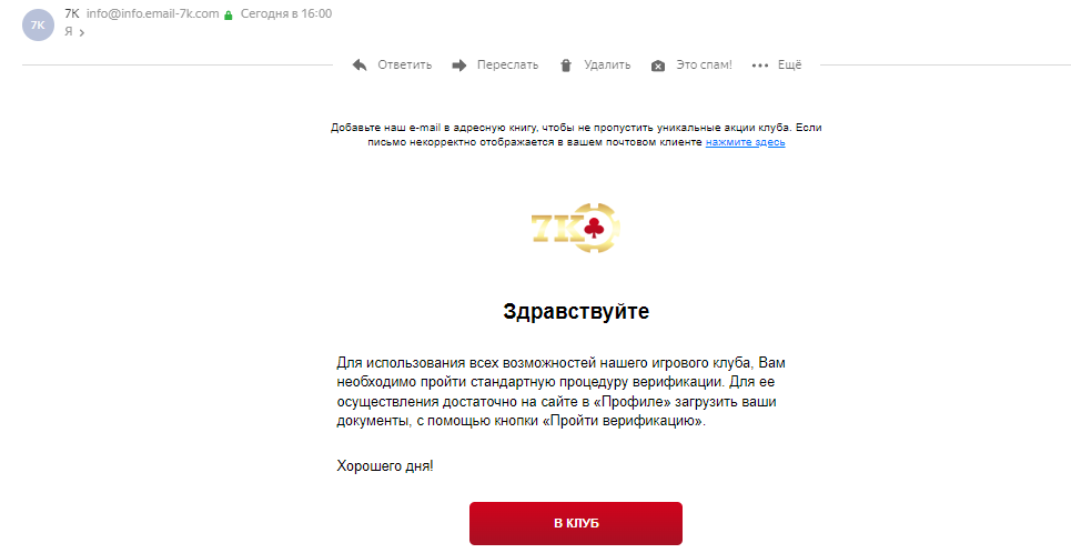 comment_309340