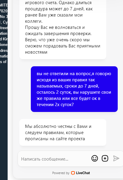 comment_311832