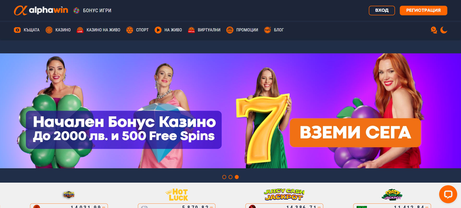 Alphawin Casino