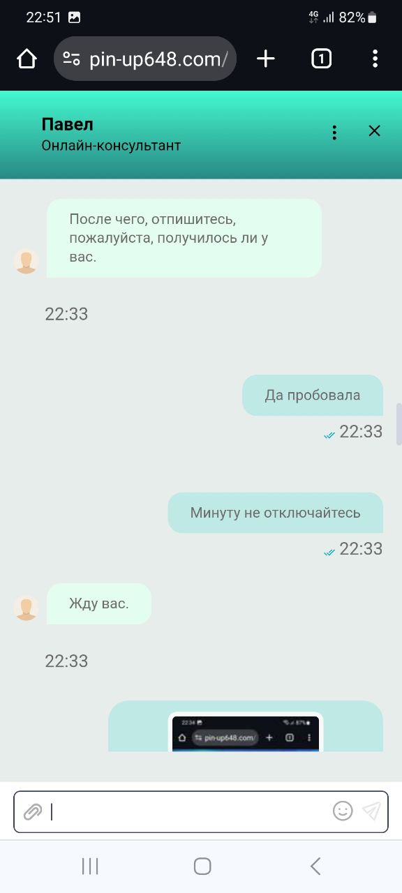 comment_309898