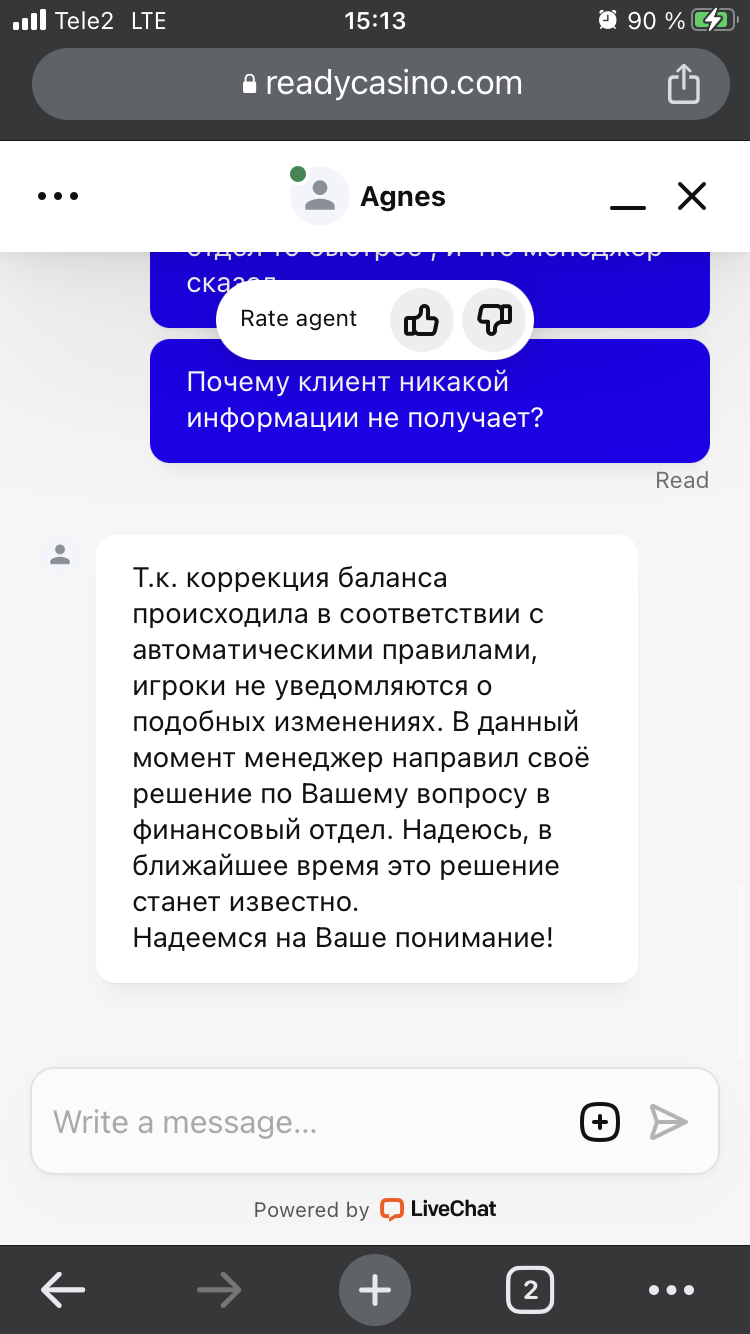 comment_311525