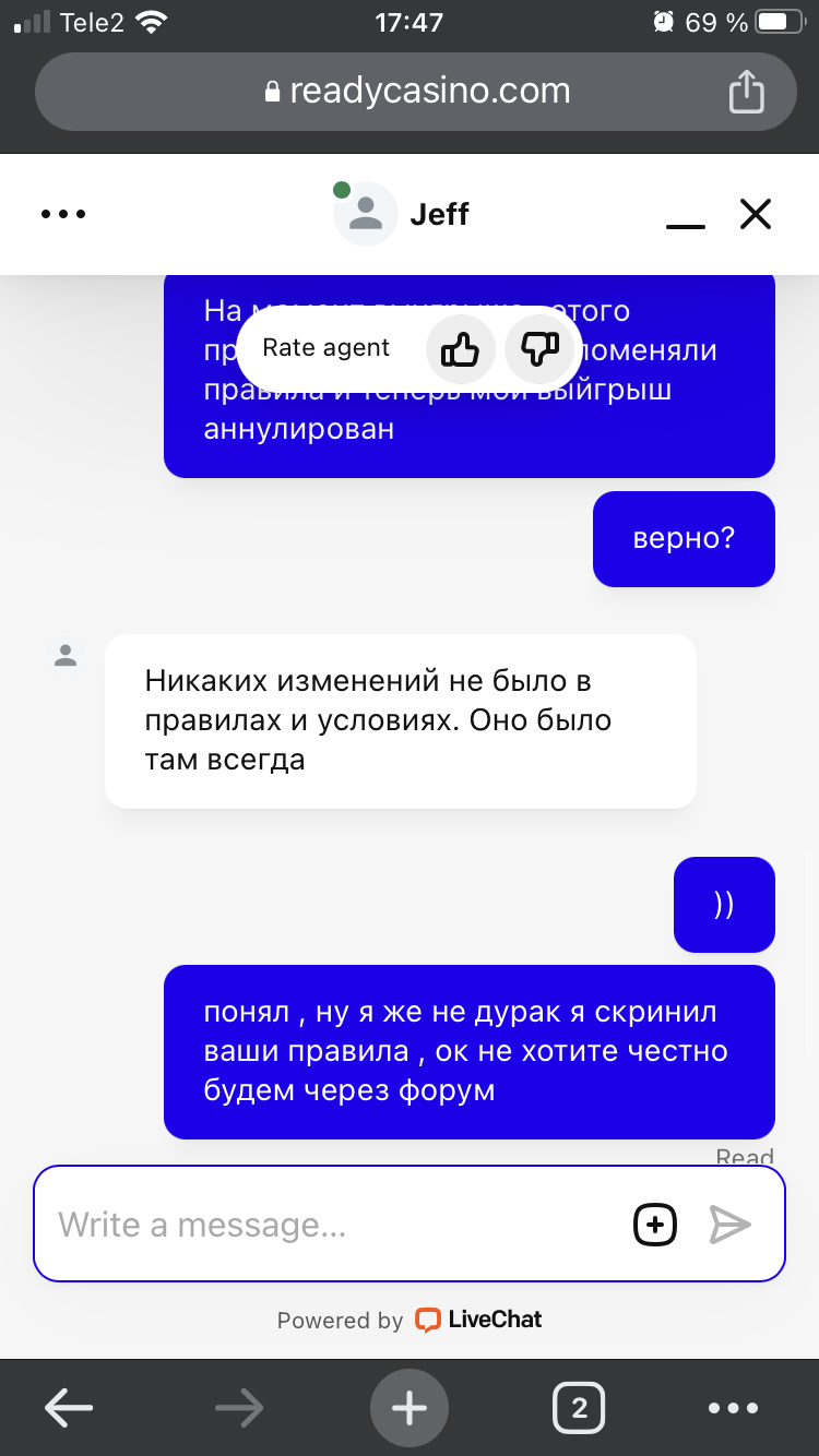 comment_311525