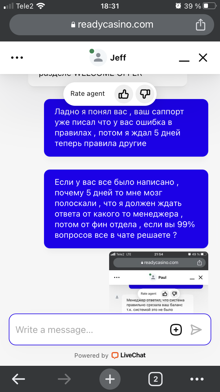 comment_311530