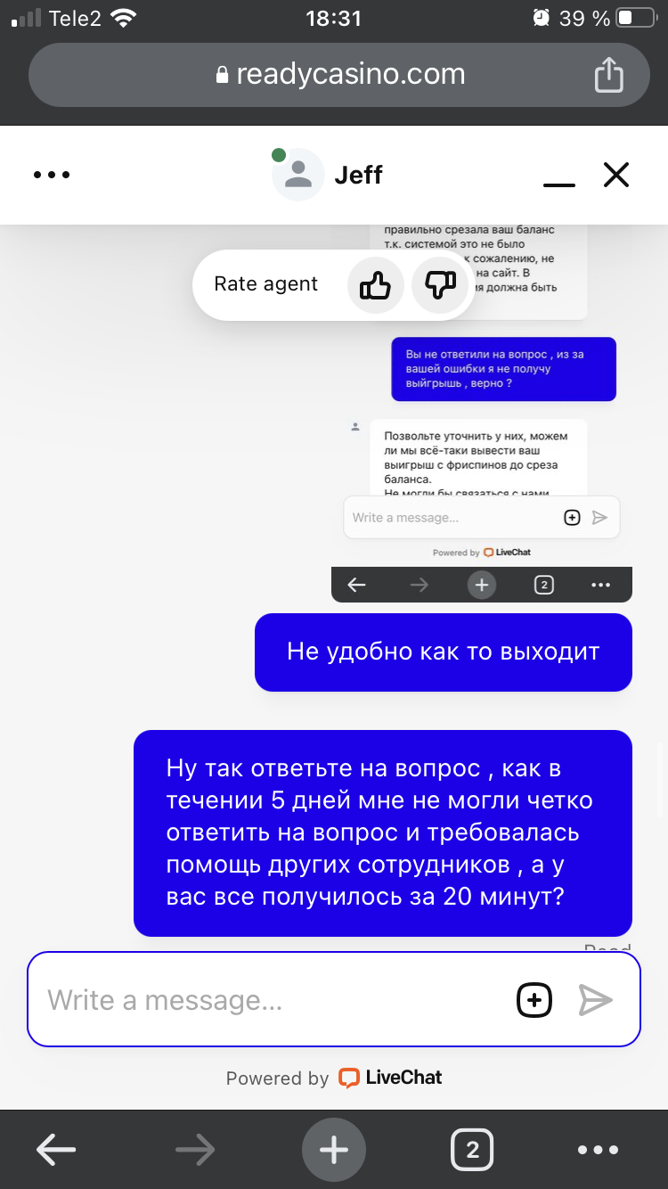 comment_311530