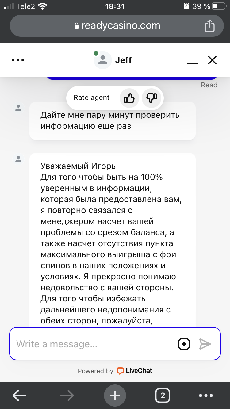 comment_311530
