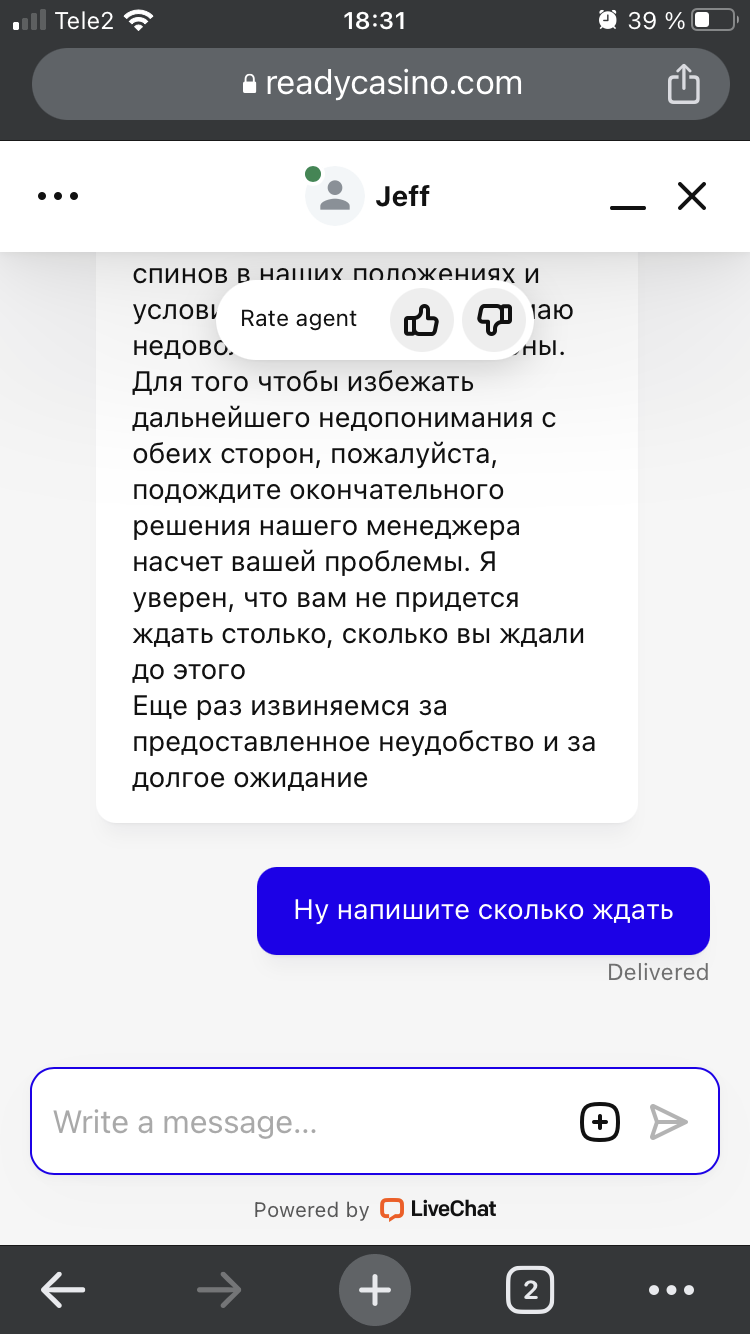 comment_311530