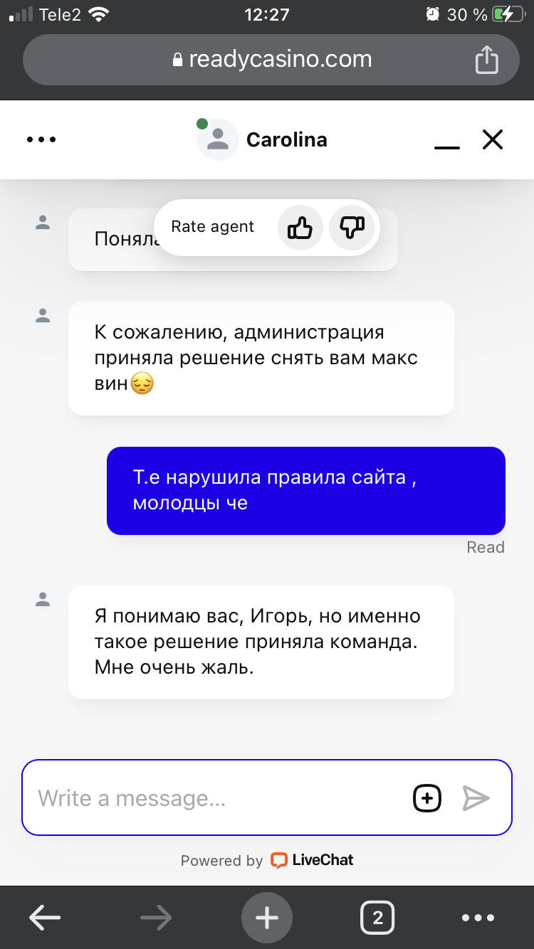 comment_311619