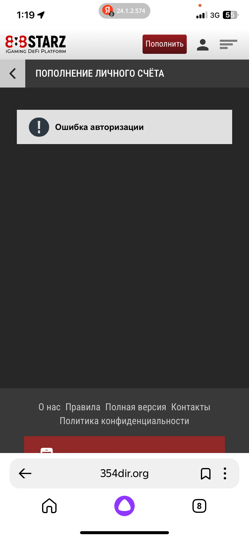 comment_308075