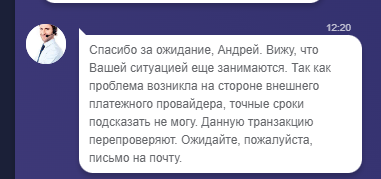 comment_312584