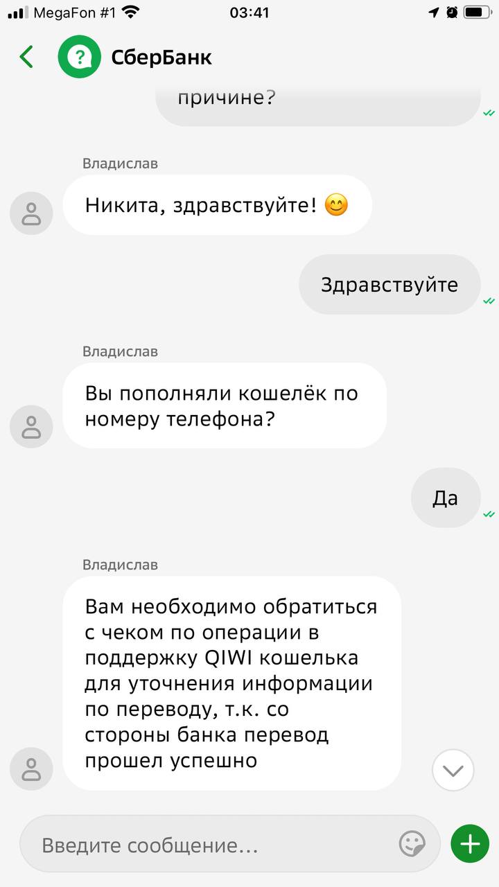 comment_309190