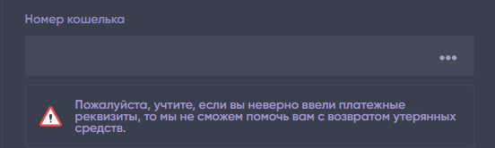 comment_309190