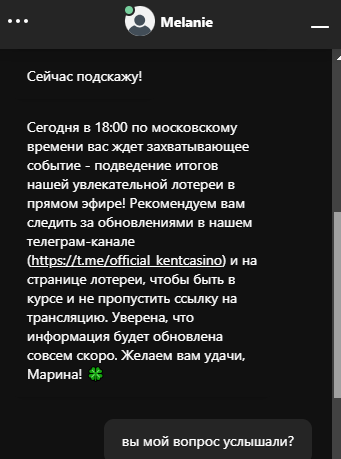 comment_311599