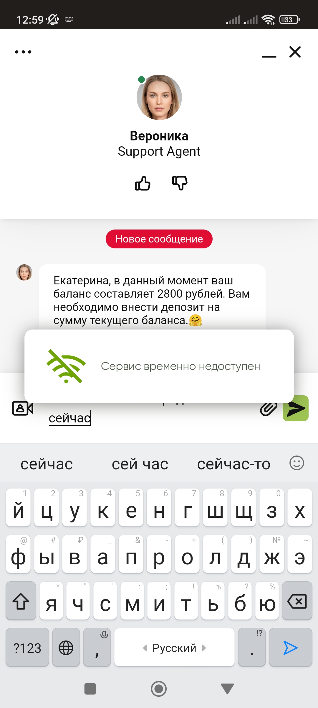 comment_308162