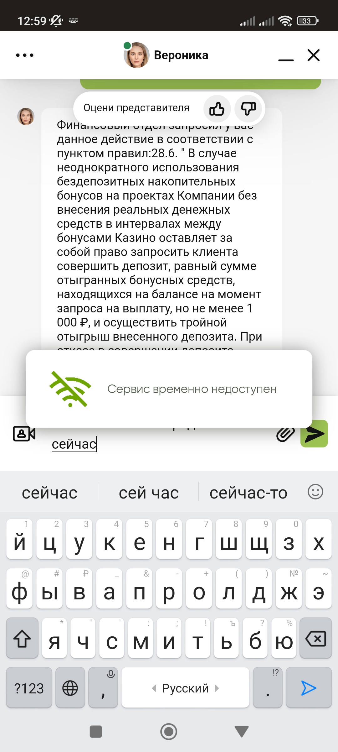comment_308162