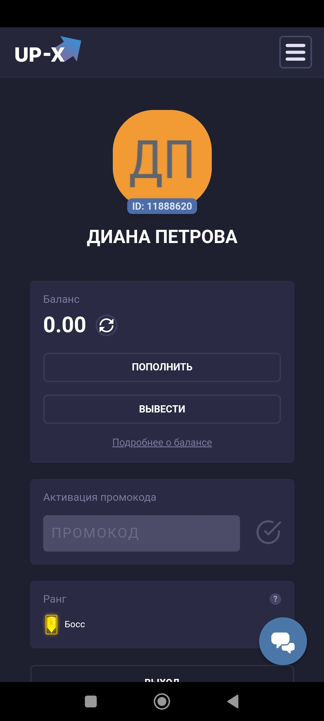 comment_312581