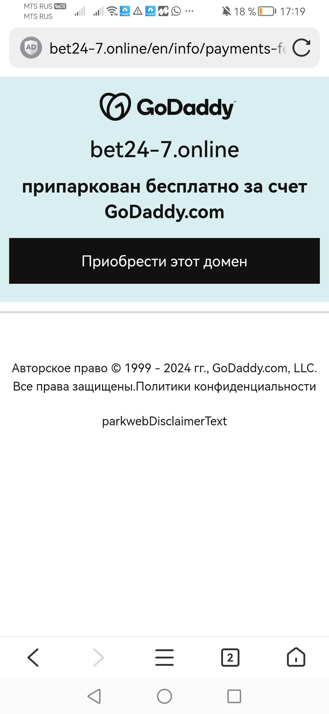 comment_308894