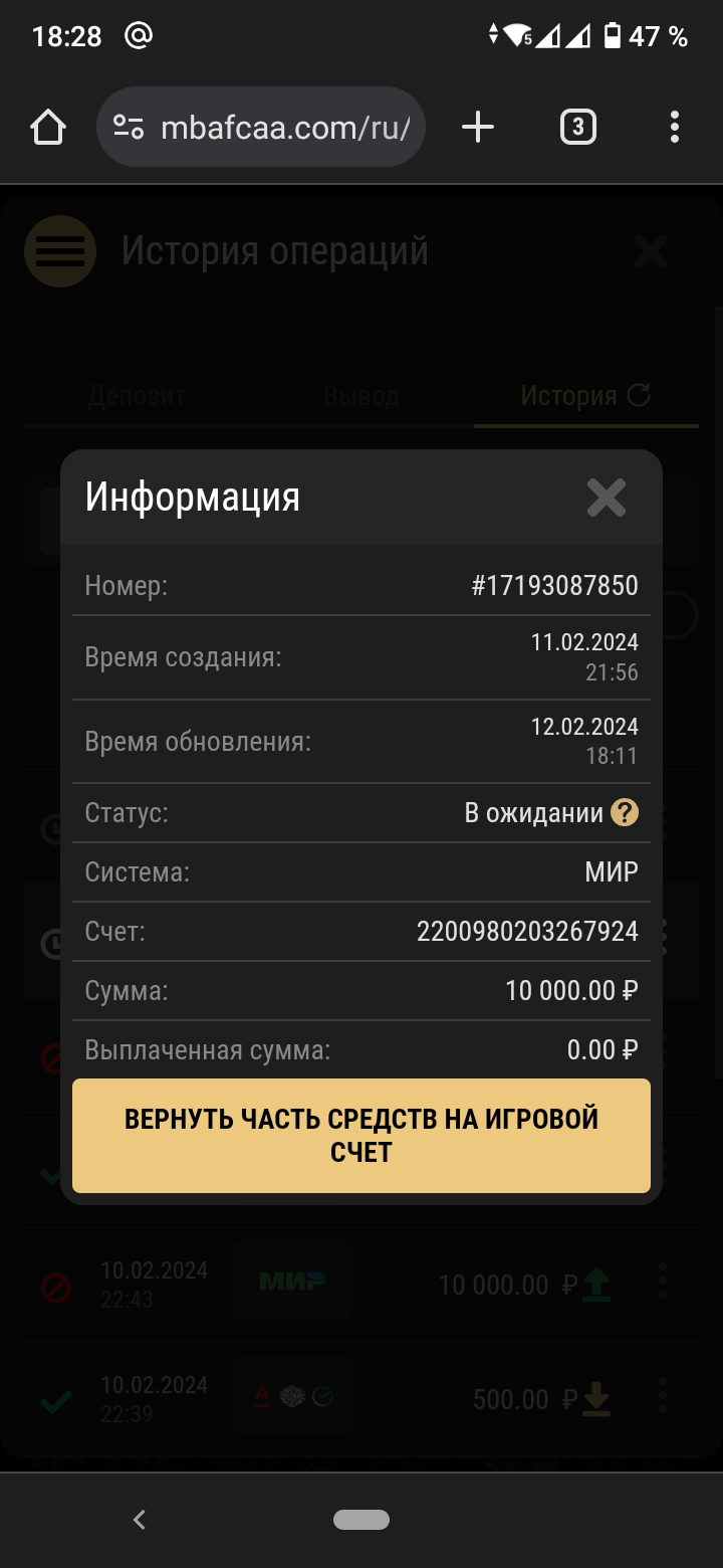 comment_309475