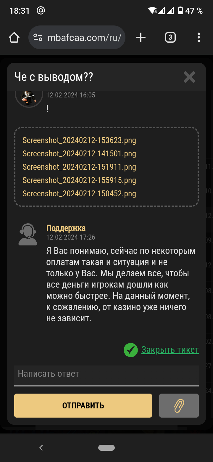 comment_309475