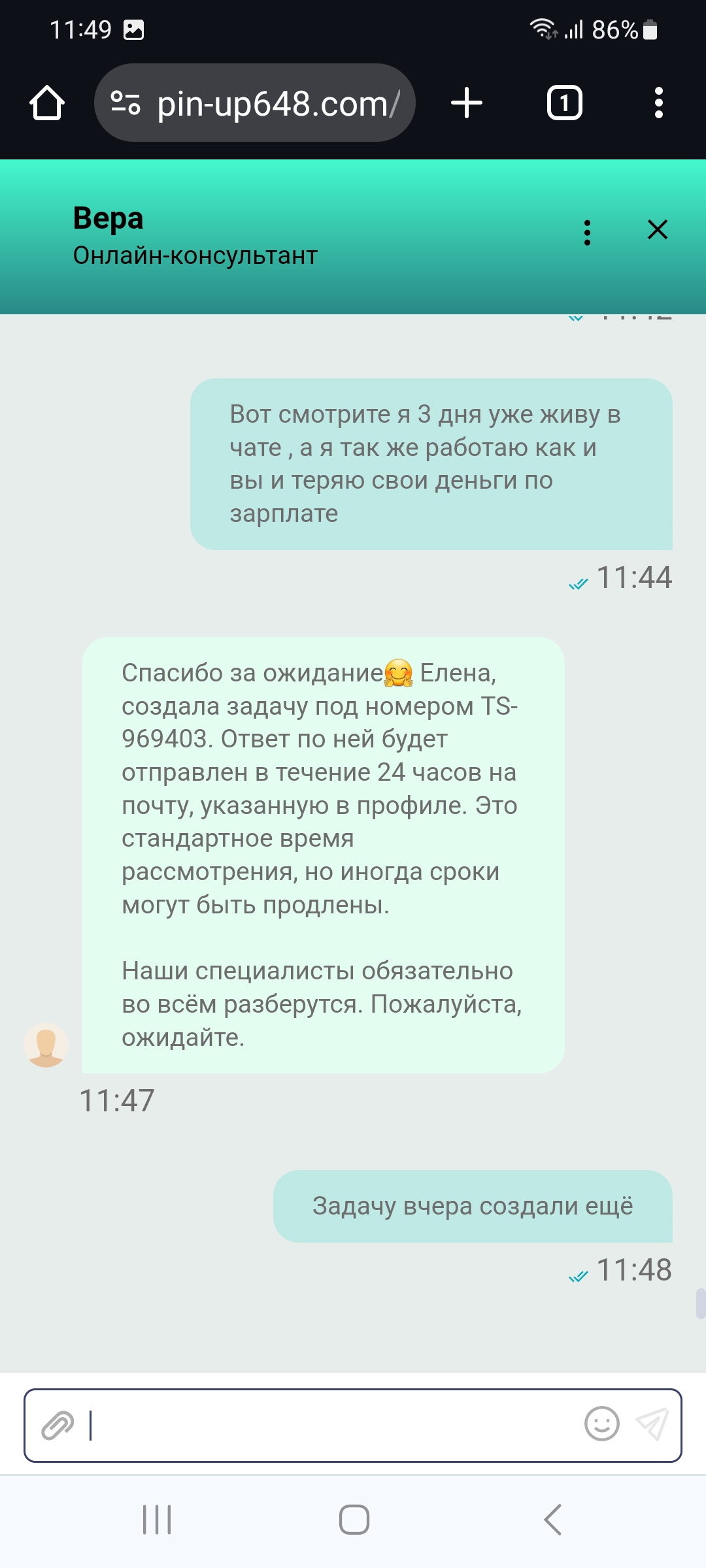 comment_310023