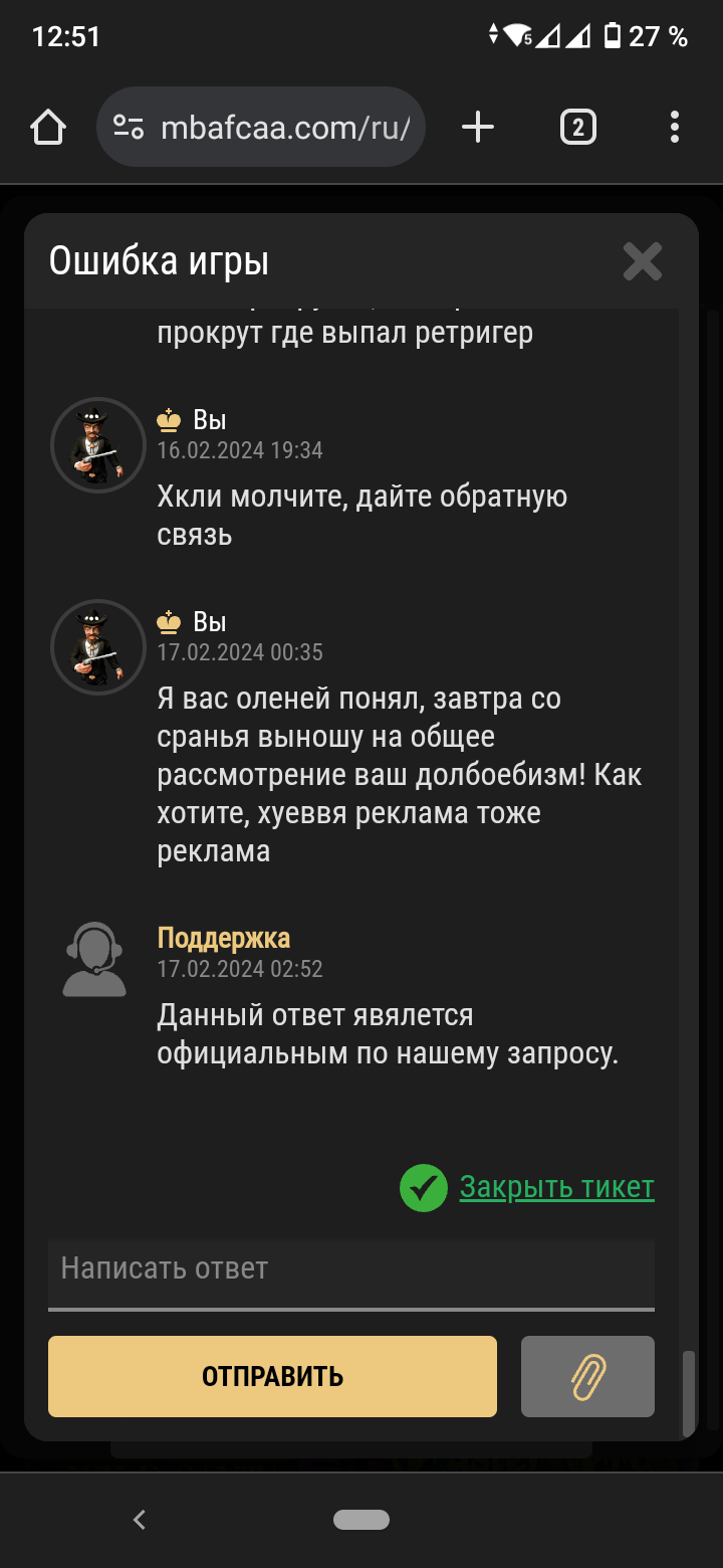 comment_310473