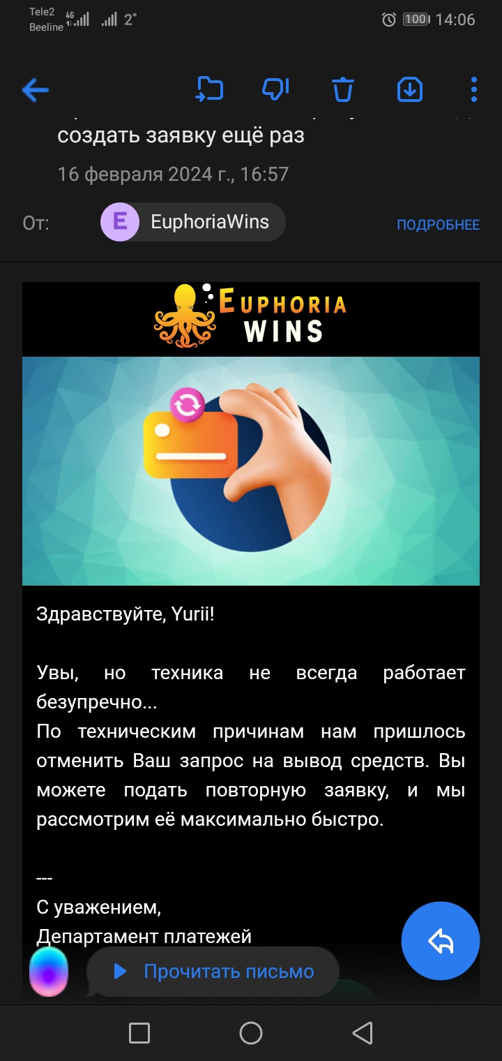 comment_310637