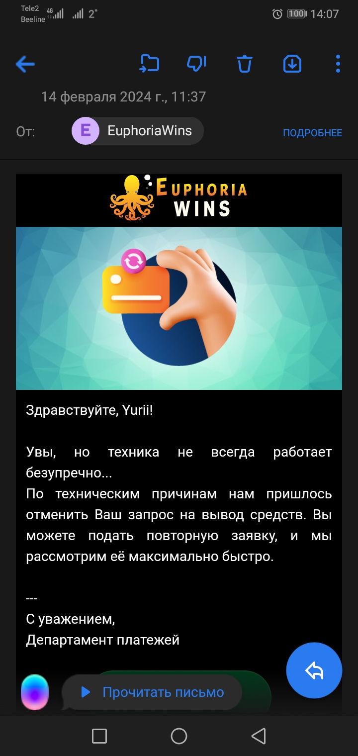 comment_310637
