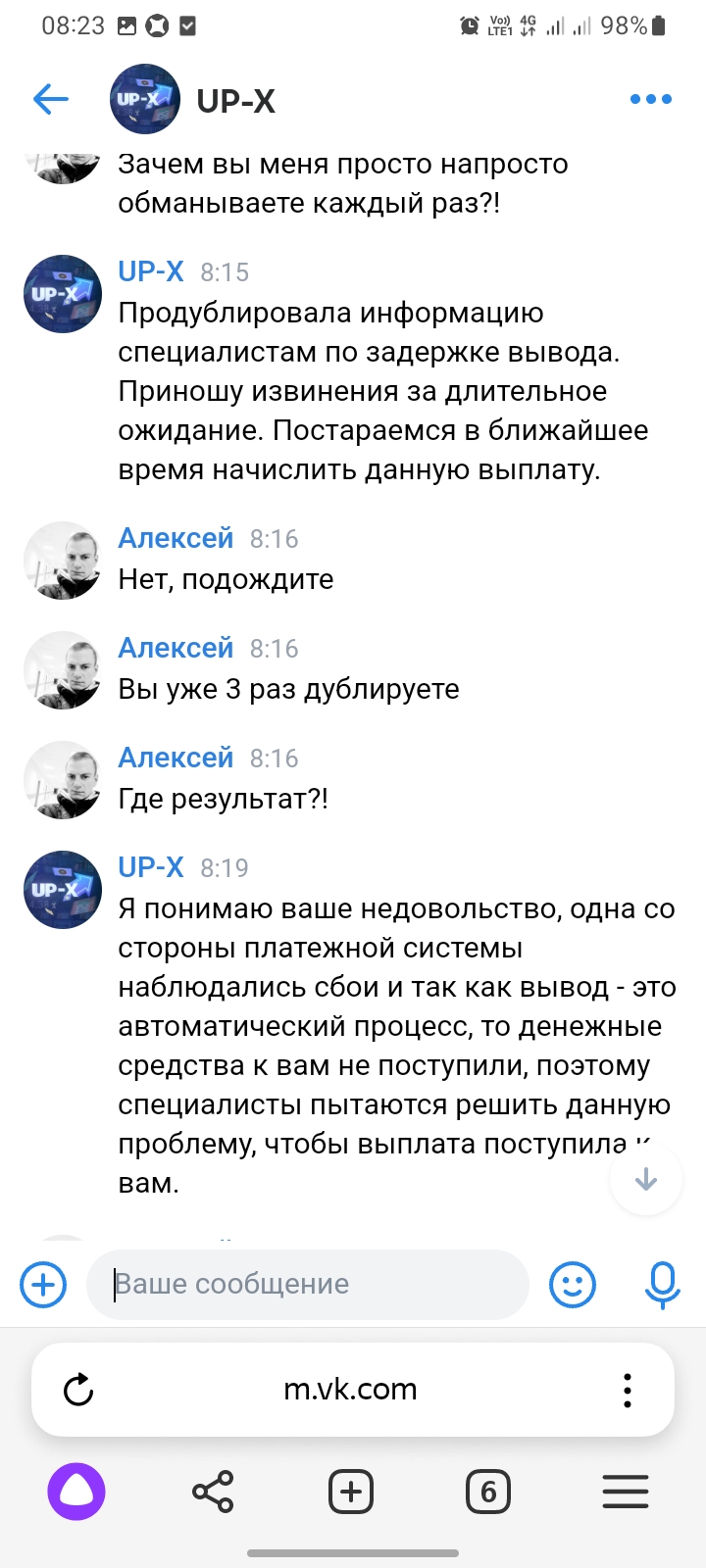 comment_311371