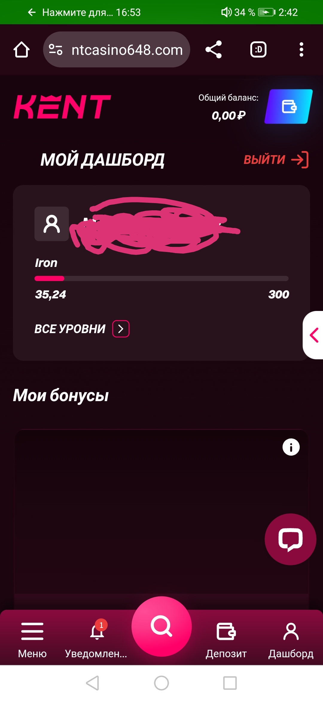 comment_312531