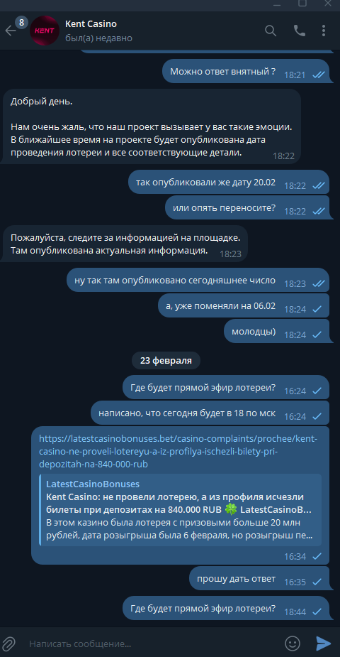 comment_311666