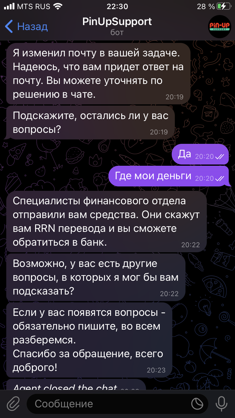 comment_316579
