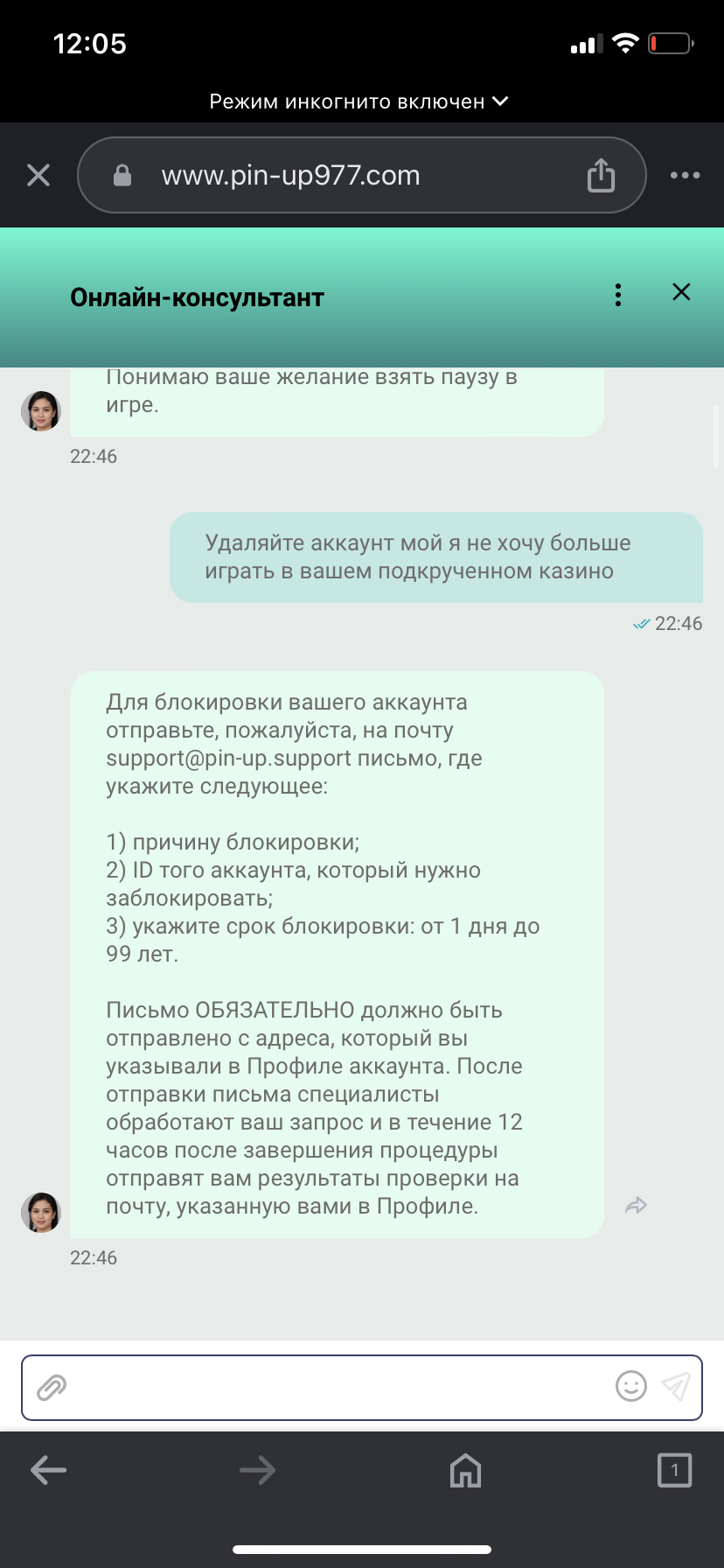 comment_315421