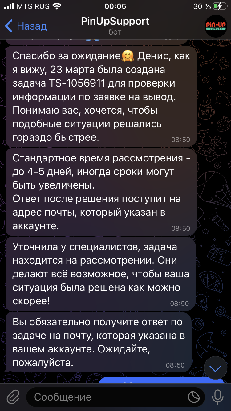 comment_316398